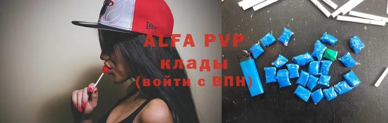 Alfa_PVP СК КРИС  Бирск 