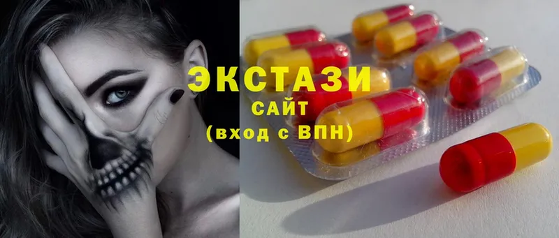 Ecstasy Punisher  Бирск 